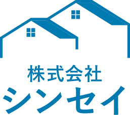 株式会社 シンセイ｜人が心地いいと感じる空間づくり